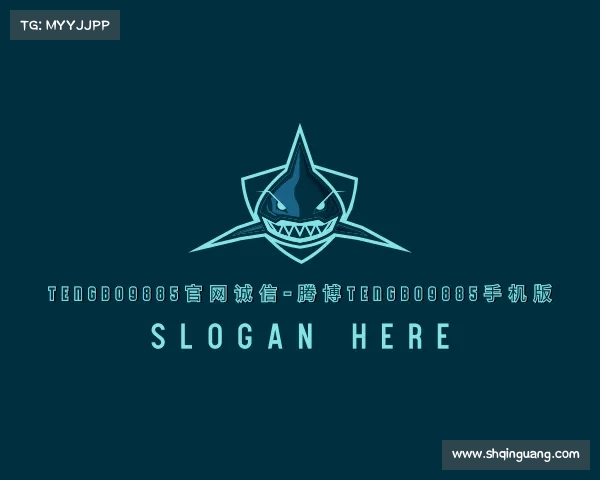 介绍TENGBO9885官网诚信-腾博TENGBO9885手机版